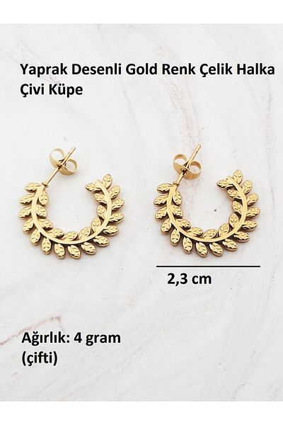 Siya Silver Leaf Patterned Gold Color Nails Hoop Steel Earrings - 2.3 cm
