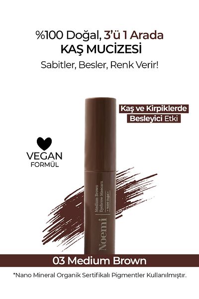 Noemi 100% Natural Eyebrow Mascara - Nourishing Feature - Eyebrow Mascara - 03 Medium Brown Brown
