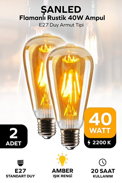 ŞANLED Flamanlı Rustik 40W Ampul Amber E27 Duy Armut Tipi St64 Dekoratif