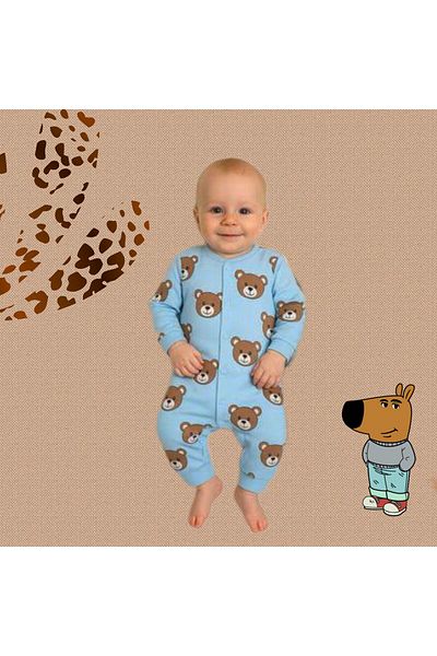 Nayinom Hobbe Baby Teddy Bear Jumpsuit 3-6-9 Months, Soft Texture