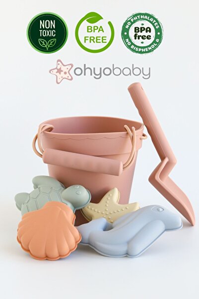 OHYO مجموعة دلو الاستحمام والشاطئ من السيليكون - مجموعة لعب صحية وطبيعية للأطفال - قهوة الحليب