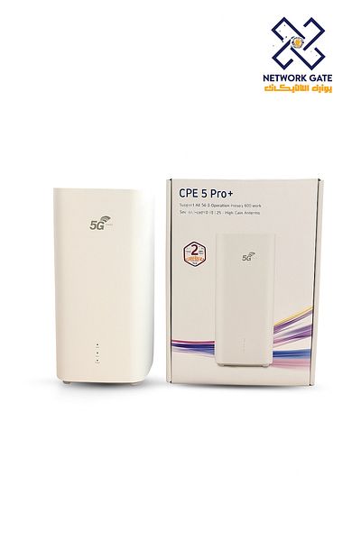 Brovi راوتر برو 5 بلس CPE5 Pro H165-383 يدعم جميع الشبكات معدل للانتينا
