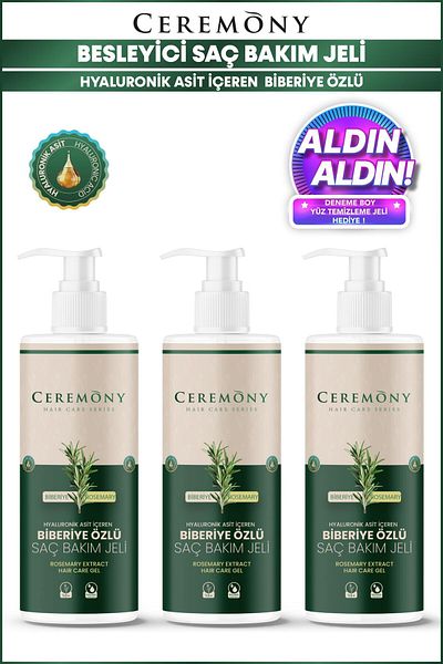 Ceremony جل مغذي لتصفيف الشعر برائحة إكليل الجبل مع حمض الهيالورونيك 200 مل × 3 قطع