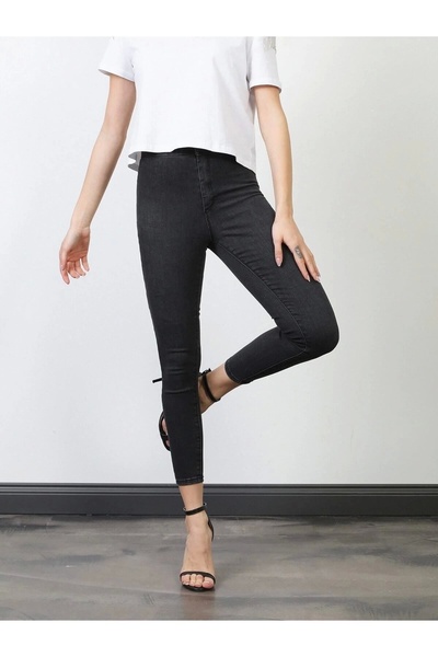 Harmony Smoked High Waist Skinny Fit Jeans Lycra Pocketless Front Leggings Pants
