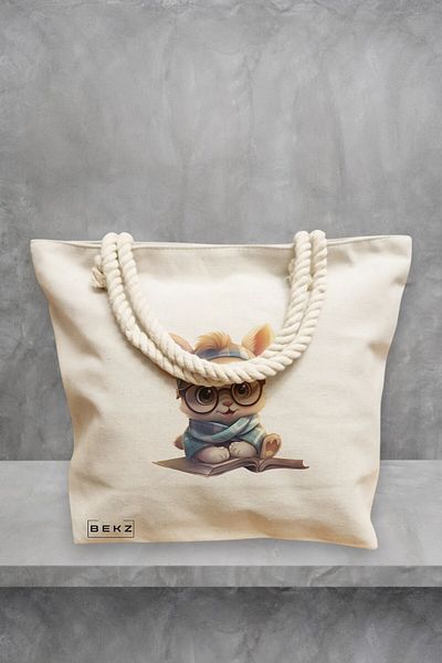 BEKZ Geanta de plaja, model Reading puppy 30, 40x51 cm, Crem, BEKZ®
