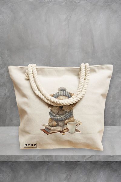 BEKZ Geanta de plaja, model Reading puppy 3, 40x51 cm, Crem, BEKZ®