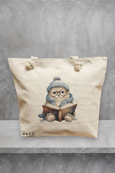 BEKZ Τσάντα θαλάσσης, μοντέλο Reading κουτάβι 9, 40x51 cm, Κρεμ, BEKZ®