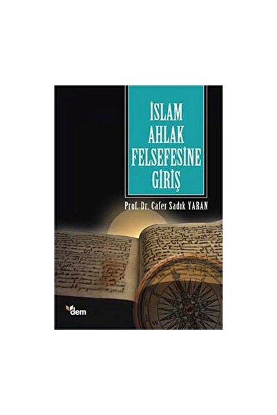 Genel Markalar İslam Ahlak Felsefesine Giriş