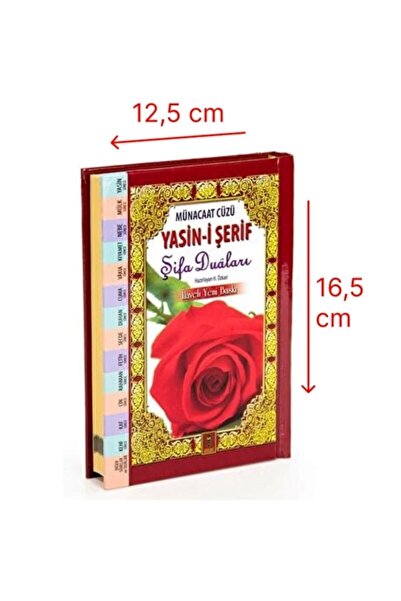 Genel Markalar Münacaat Cüzü Yasin-i Şerif Şifa Duaları (İLAVELİ-KÜÇÜK BOY-Cİ...