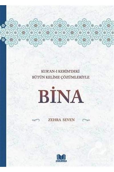 Kitap Kalbi Yayıncılık Soluții pentru toate cuvintele din Coran - Bina