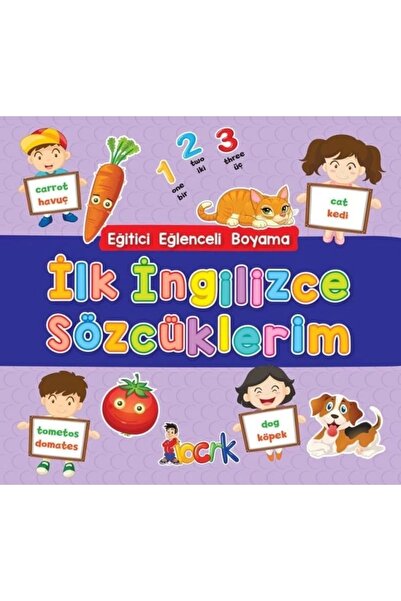 Bıcırık Yayıncılık My First English Words - Educational Fun Coloring