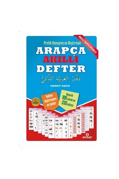 Ensar Neşriyat Arabic Smart Notebook with Practical Speech and Exercises
