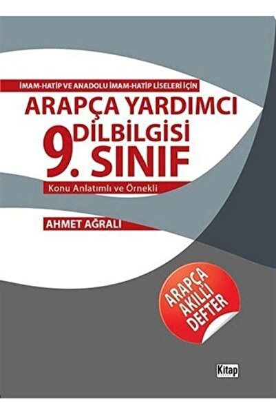 Genel Markalar 9. Sınıf Arapça Yardımcı Dilbilgisi Konu Anlatımlı Ve Örnekli