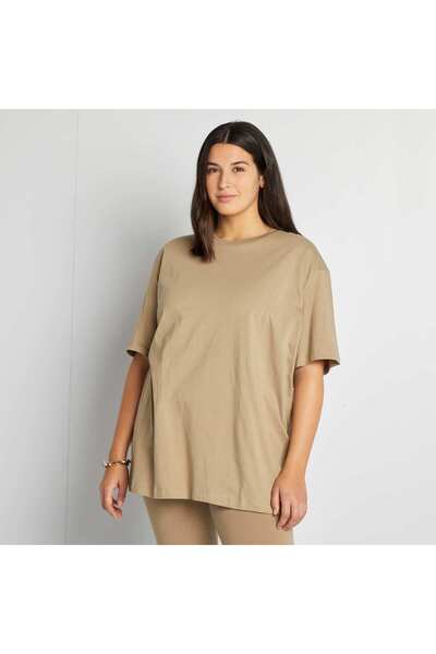 KIABI Plain short-sleeved jersey T-shirt KHAKI