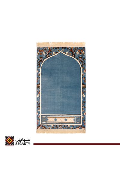 Segadty Mihrab Rug from Sajjati, a quilted prayer rug inspired by the mihrab of the Imam of the Grand Mosque, 70 x 110 cm