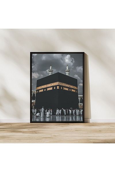 Arthopia Καβάλη Ισλαμική Διακόσμηση Αφίσα Πλαίσιο Υψηλής Ποιότητας Σχεδιασμός Ζωγραφική