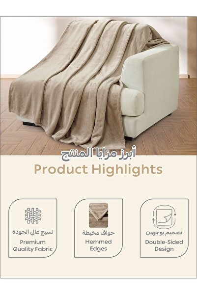 Donetella King Size Fleece Blanket 210x240 cm, Soft & Cozy, 350 GSM, Ideal for Bed & Sofa