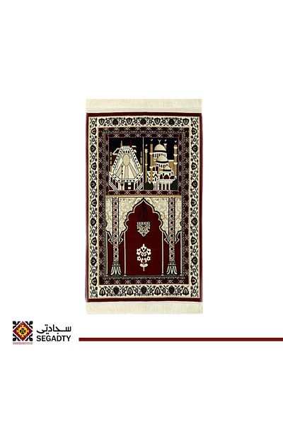 Segadty Sajjati Old Design Prayer Rug, Quilted Prayer Rug with Heritage Details and Classic Patterns, 70 x 110 cm