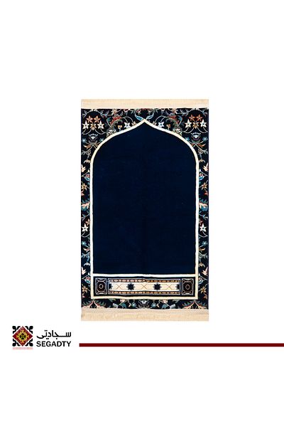 Segadty A cushioned prayer rug inspired by the mihrab of the Imam of the Grand Mosque, giving you a sense of reassurance, 70 x 110 cm