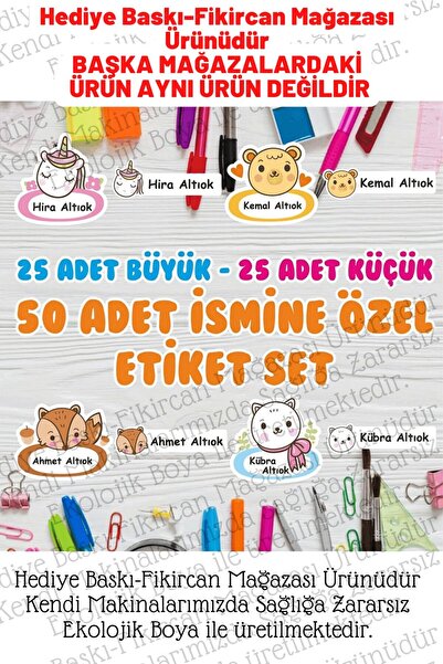 FİKİRCAN -isme Özel Okul Etiket Seti - 50 Adet - Kokusuz Ekolojik Mürekkep Pv...