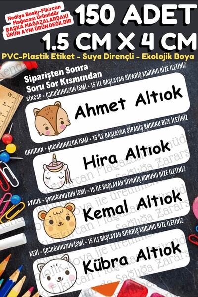 FİKİRCAN -isme Özel Okul Etiket Seti - 150 Adet - Kokusuz Ekolojik Mürekkep P...