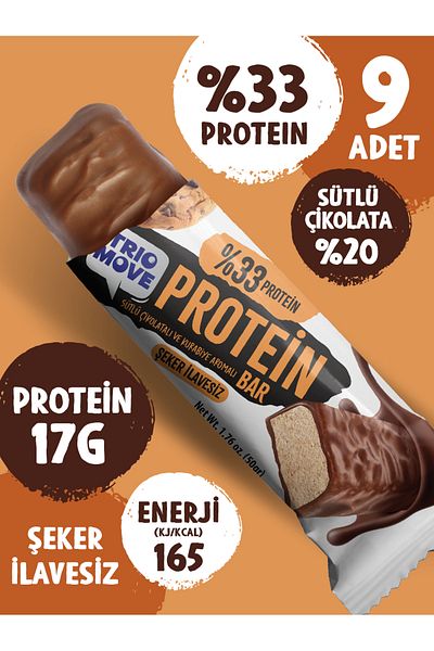 TrioMove Protein Bar - Cookies and Milk Chocolate, 33% Protein, 50 g X 9 Pcs