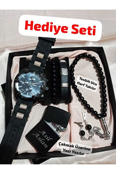 Brality Özel Kutulu Hediyelik Saat Çakmak Cüzdan Tesbih ( Hediye Seti ) (ÇAKM...