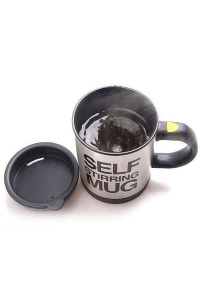 MACON Electric Self Stirring Mug Coffee Mixing Drinking Cup- Black