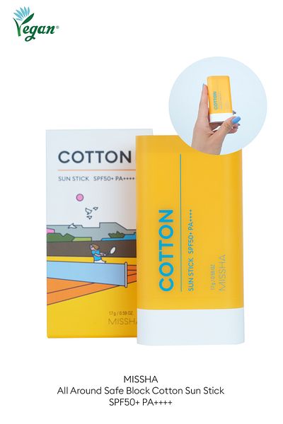 Missha All Around Safe Block Cotton SunStick - Sunscreen, Anti-Oil, Sweat Resistant SPF50+PA++++