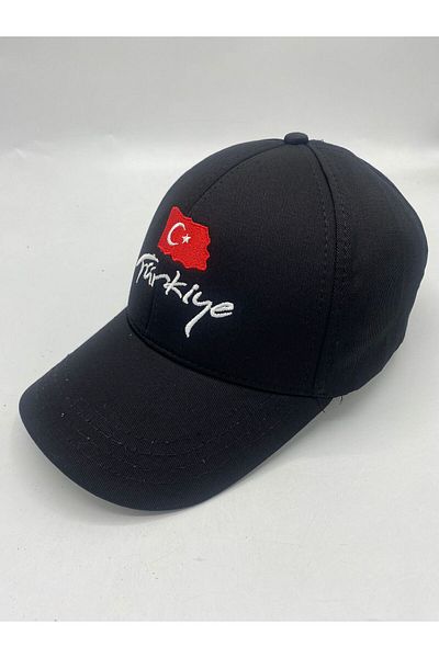 GONCA ŞAPKA Unisex Turkey Written Summer Hat