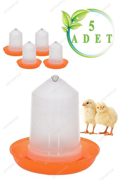 MUTLU TAVUKÇULUK 5 Pieces Chick Starter Waterer Hanging Waterer 750 ml Pigeon Seabap Tiebreaker Hunkari Posta