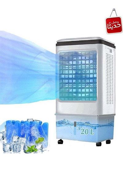 REFURA Desert Air Cooler 20L Capacity 80W White RE-709