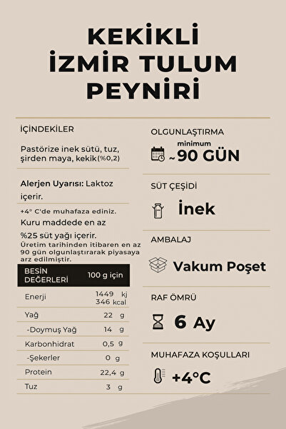 Ariste Kekikli Tulum Peyniri 250 gr (İNEK SÜTÜ) – Dinlendirilmiş