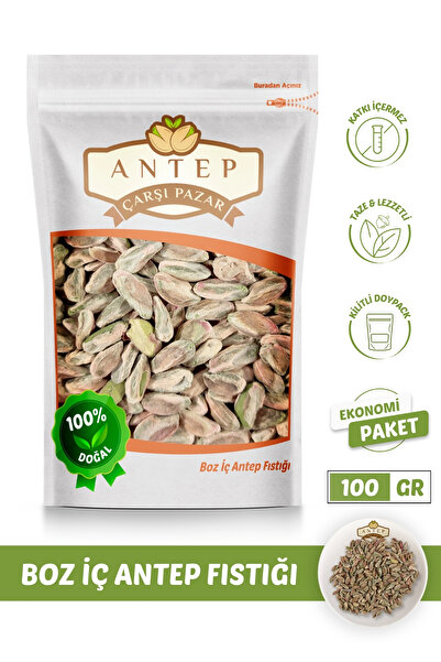 Antep Çarşı Pazar Boz İç Antep Fıstığı | 100 Gr.