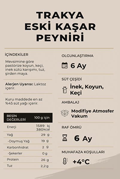 Ariste Trakya Eski Kaşar Peyniri 300 gr – (KOYUN SÜTÜ AĞIRLIKLI)