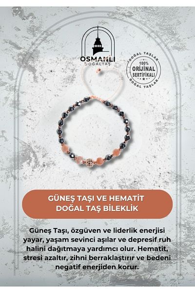 OSMANLI DOĞAL TAŞ Certified Sunstone and Hematite Natural Stone Bracelet