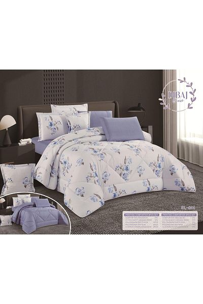Najmat Alshamal Summer Nafrouns Bedspread, 5-Piece Quilt Set, 180 x 230 cm