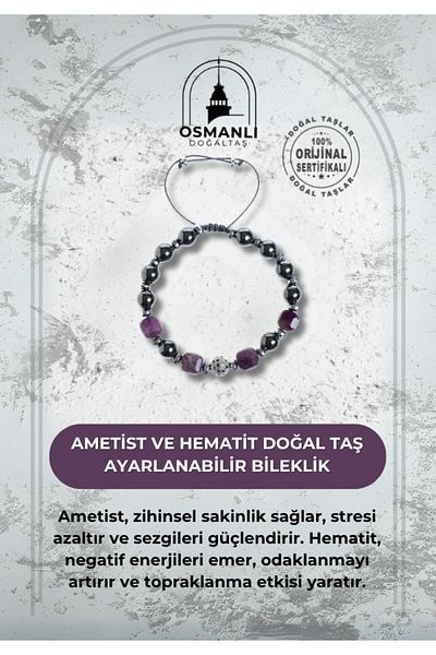 OSMANLI DOĞAL TAŞ Certified Amethyst and Hematite Natural Stone Adjustable Bracelet
