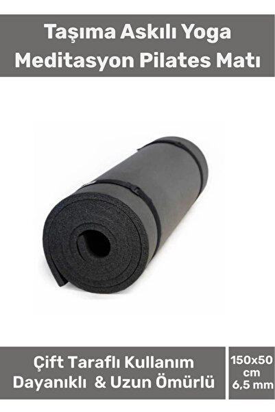 Nightwatchers Преміум антибактеріальний двосторонній нековзний килимок для йо...