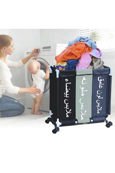 BUNCA 3-compartment laundry basket, 64 x 60 x 35 cm, with wheels and a top lid, for easy organization of laundry at home