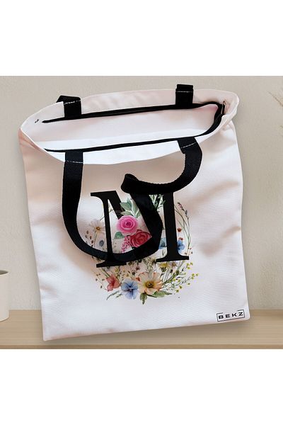 BEKZ Sacosa Textila Cu Fermoar, Geanta Tote, Cu Litera M In Coronita Florala, 38x34.5 Cm, Alba, ®