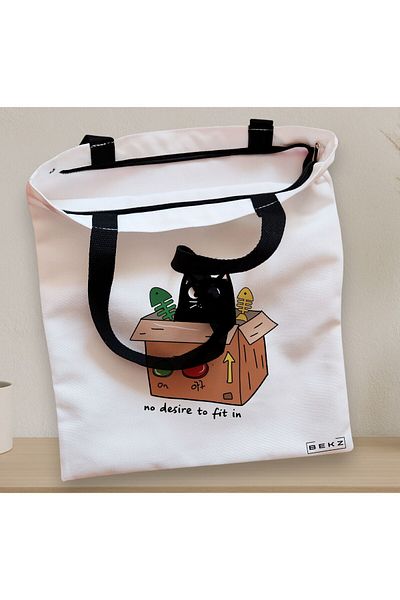 BEKZ Sacosa Textila Cu Fermoar, Geanta Tote, Model No Desire To Fit In, 38 X 34.5 Cm, Alb, ®
