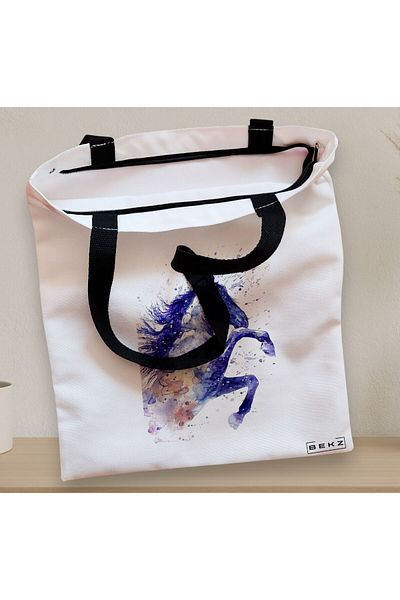 BEKZ Textile Bag With Zipper, Tote Bag, Watercolor Horse Pattern, 38x34.5 Cm, ​​White, ®