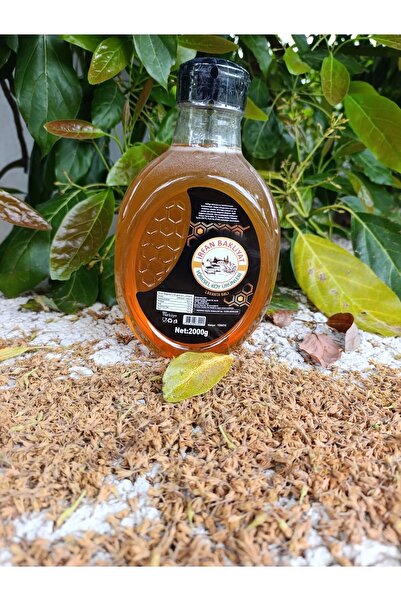 irfan bakliyat Lavanta Balı Net 1900 gr