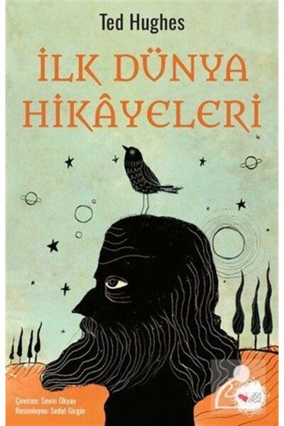 Can Çocuk İLK DÜNYA HAREKETLERİ