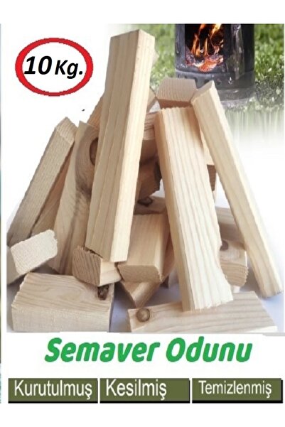 ErWood Hazır Kurutulmuş Odun - Semaver, Mangal, Soba Için 10 Kg