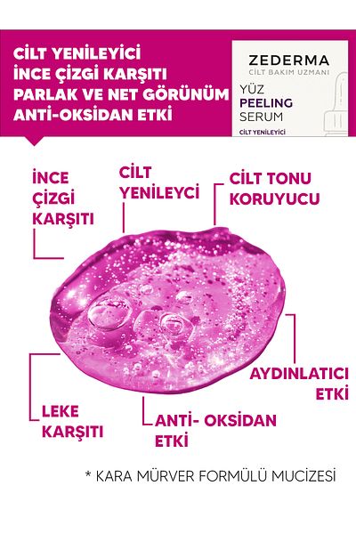 ZEDERMA مصل تقشير الوجه الأرجواني وتجديد البشرة ومكافحة الخطوط الدقيقة ومظهر مشرق وواضح ومضاد للأكسدة