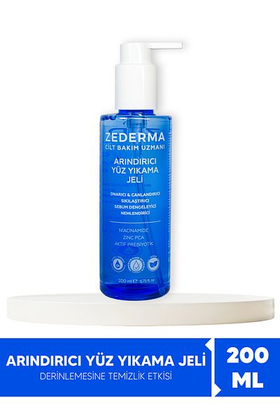 ZEDERMA جل غسول منقي للوجه 200 ملللبشرة الدهنية / المعرضة لحب الشباب والحساسة