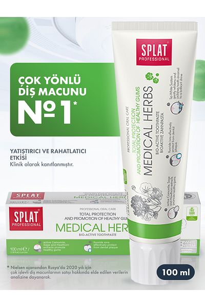 Splat Professional Medical Herbs Toothpaste 100 ml