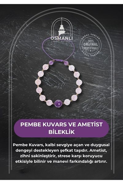 OSMANLI DOĞAL TAŞ Certified Pink Quartz and Amethyst Bracelet